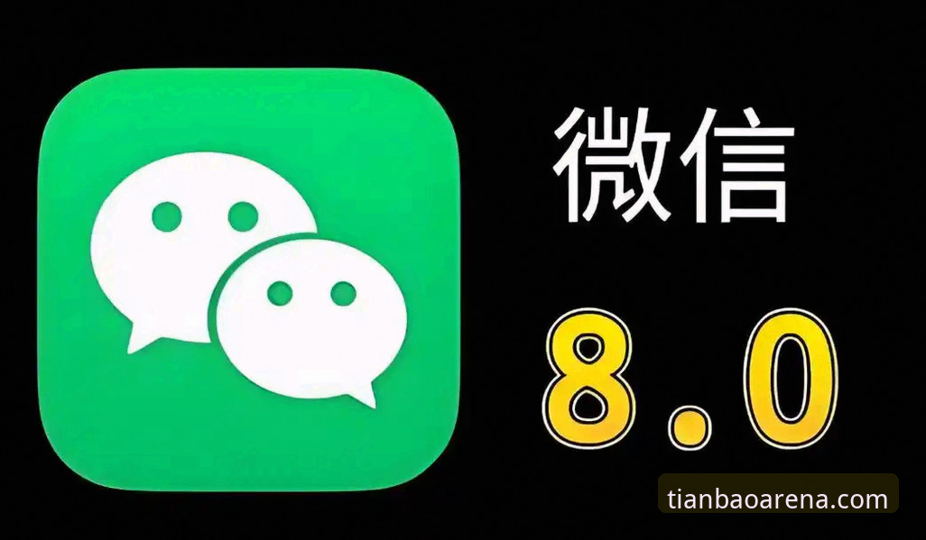 天宝博在线平台必备 天宝博体育官网2026新版操作教程:从下载到注册的完整指南
